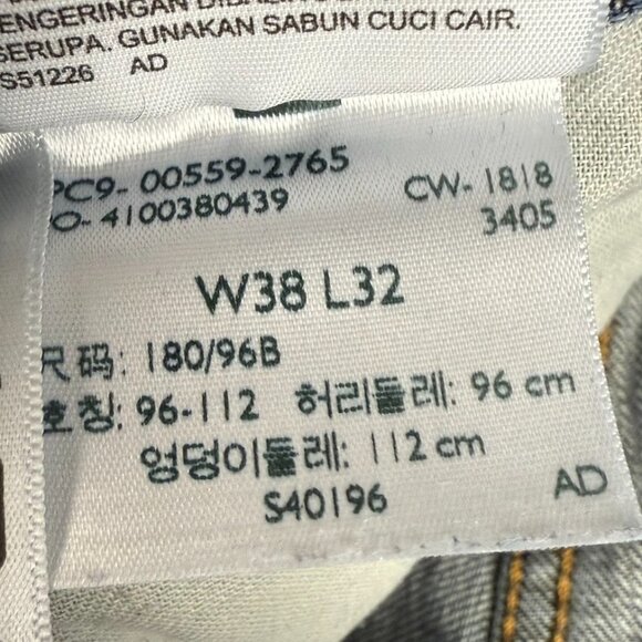 Levis 559 Jeans Mens 38x32 Blue Relaxed Straight Leg Classic Cotton American - Picture 5 of 7